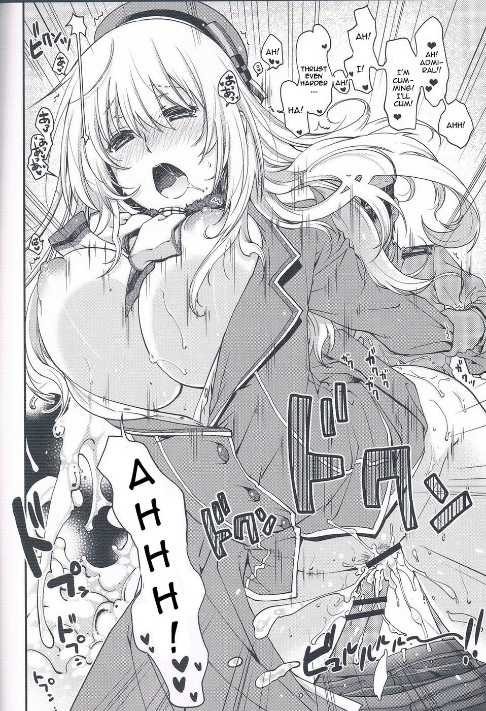 Hentai Manga Comic-Atago no Chome Chome Monogatari-Read-14